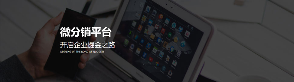΢�I(y��ng)�N